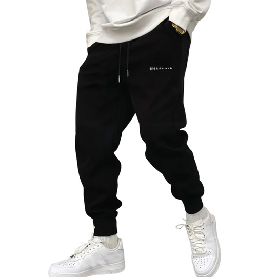 Jogginghosen Herren Mit Bündchen | Sporthose Mit Kordelzug