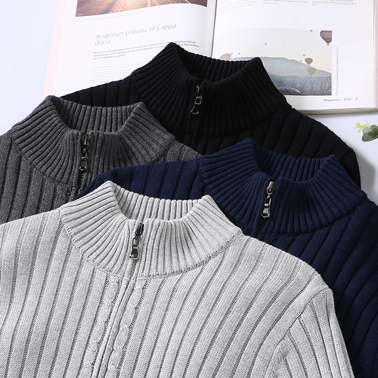 Strickjacke Für Herren Mit Stehkragen | Zeitlos Geripptes Modell
